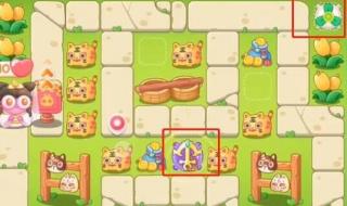 保卫萝卜挑战21攻略 保卫萝卜挑战21攻略